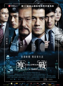 国产精品久久久久久久久夜色
