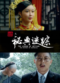 国产精品久久久久久久久夜色